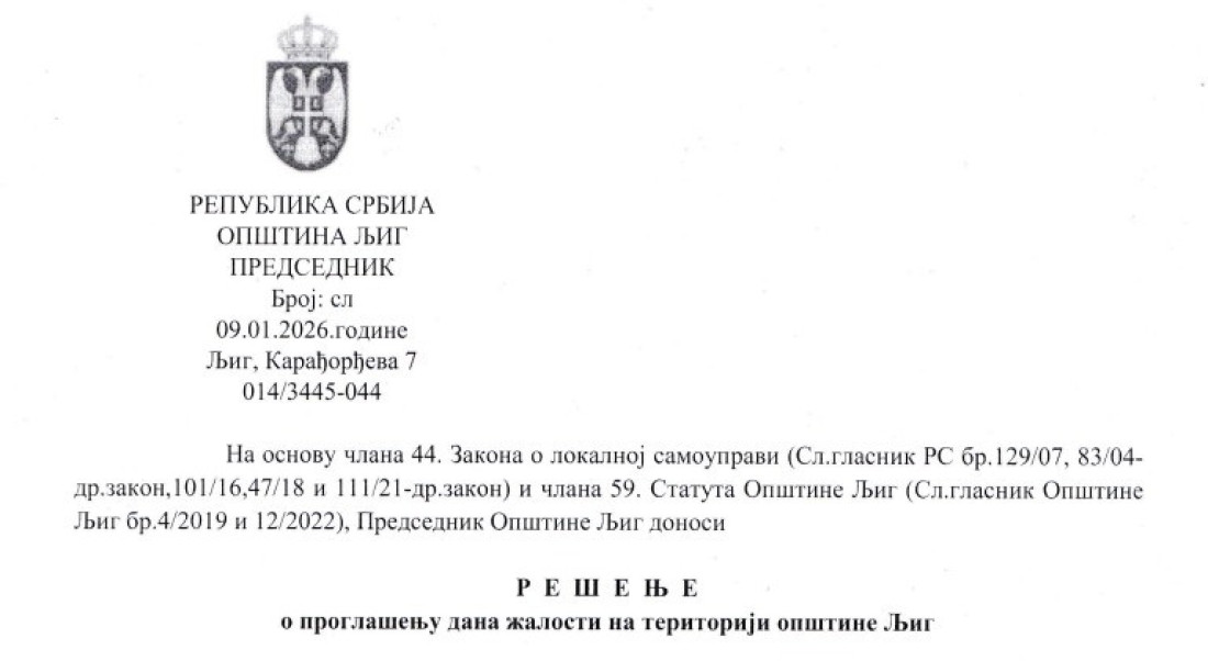 Ljig se oprašta od heroja iz Kran-Montane: Dan žalosti za Stefana (FOTO/VIDEO)