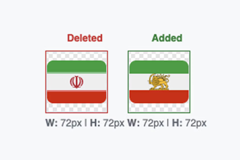Usred protesta! Iks zamenio emotikon zastave Irana zastavom iranske monarhije