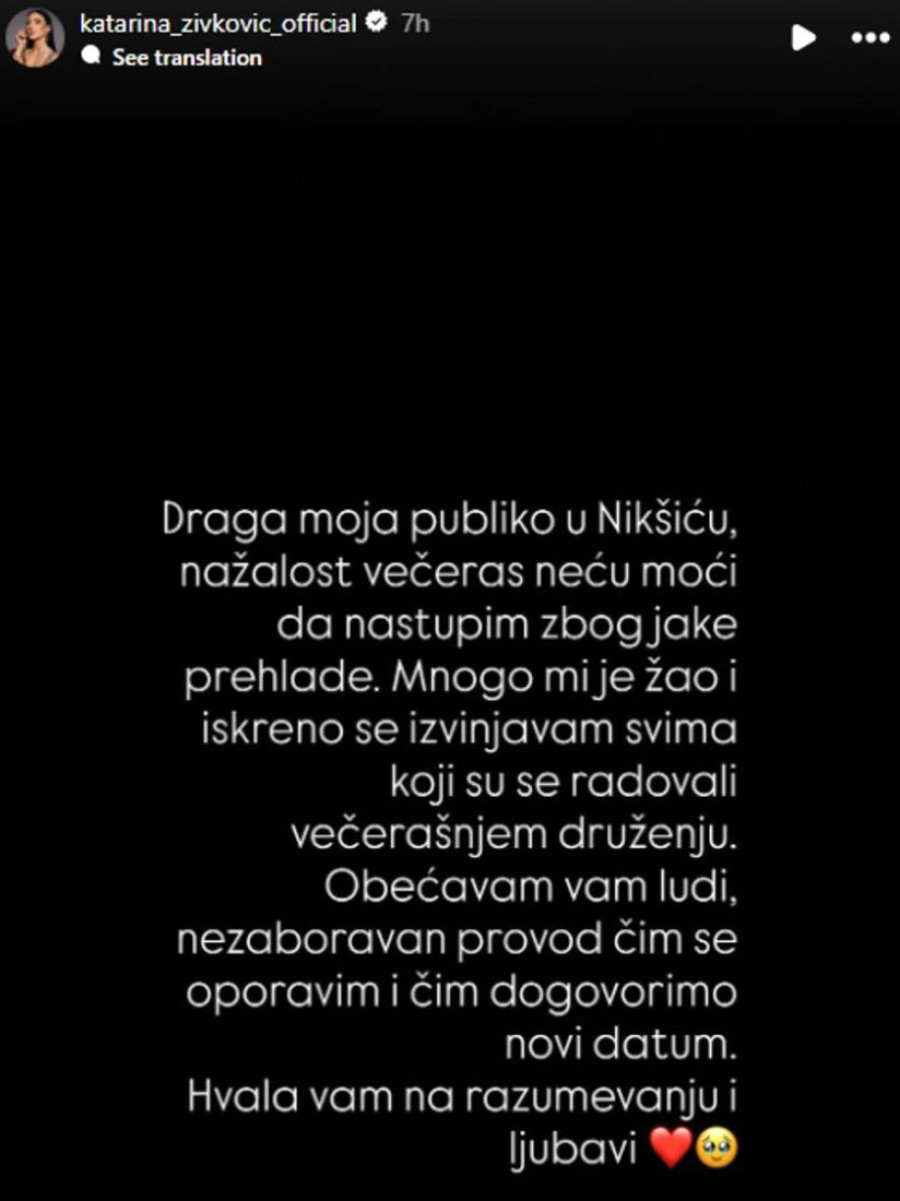 Katarina Živković zbog narušenog zdravlja morala da otkaže nastup: Evo šta se dešava! (FOTO)