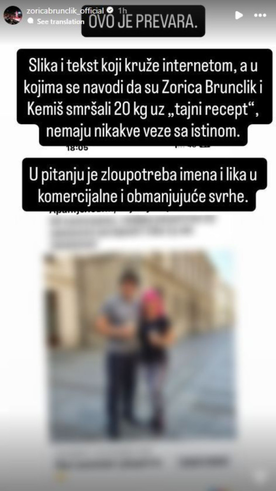 Zorica i Kemiš postali žrtve internet prevare: Pevačica se odmah oglasila! (FOTO)