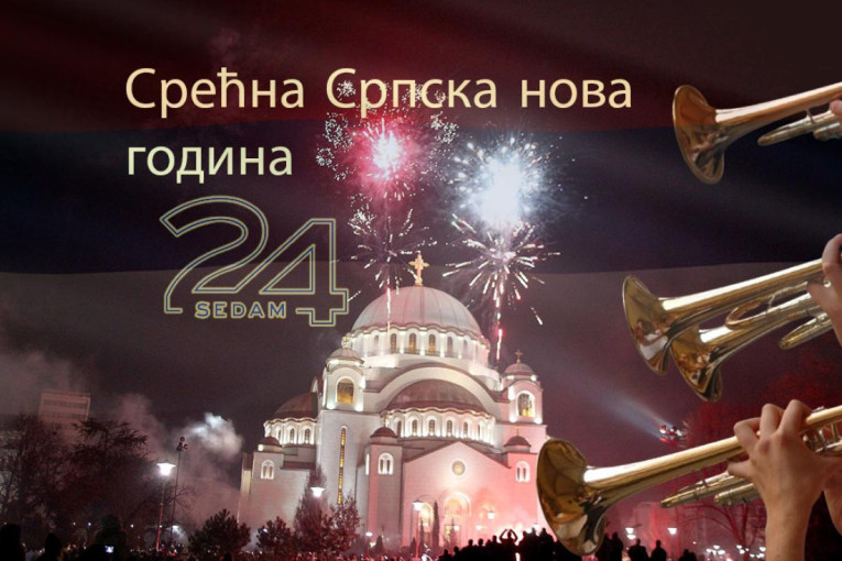 Srećna srpska Nova godina!