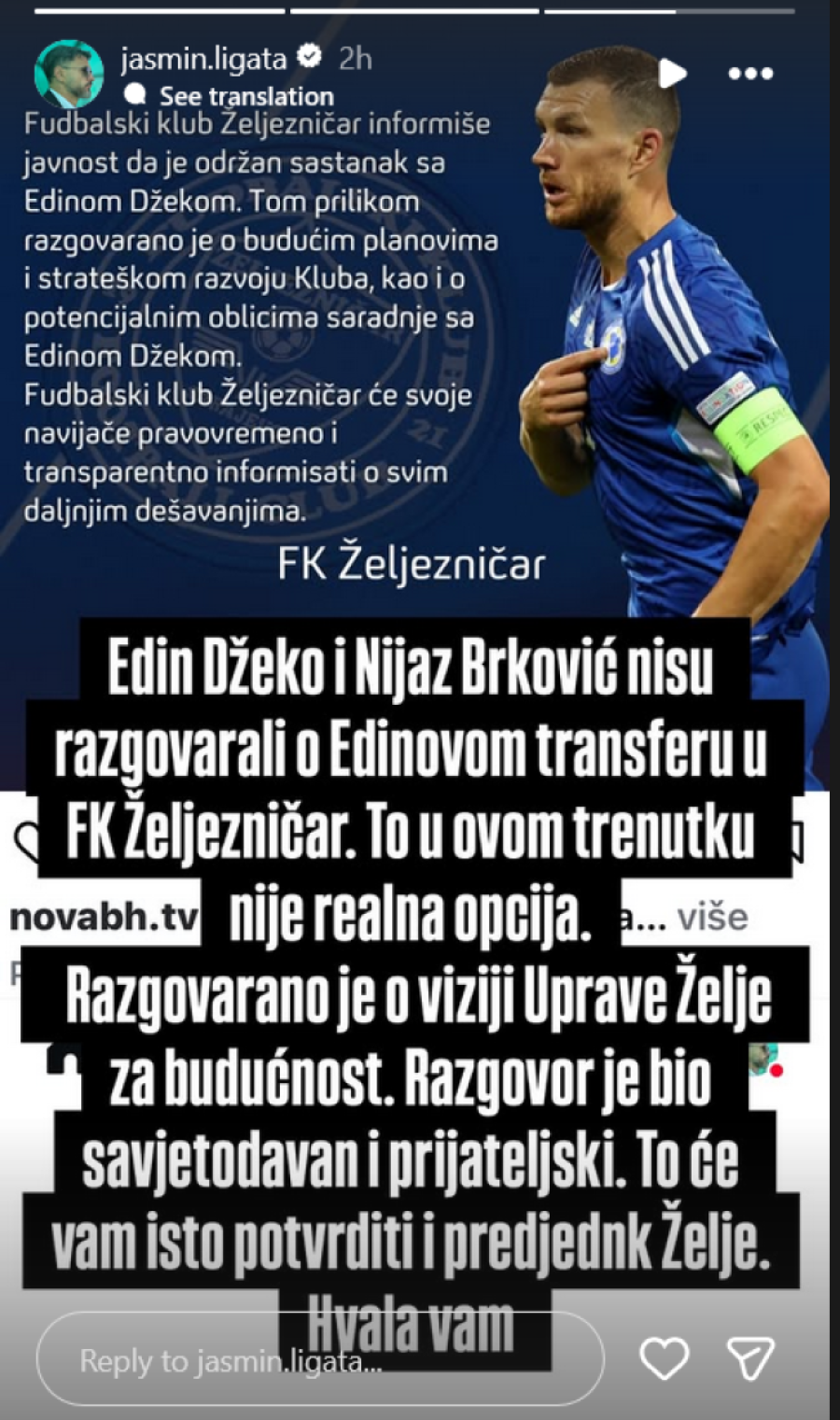 Stiže li Džeko u Želju? PR menadžer otkrio sve detalje razgovora (FOTO)