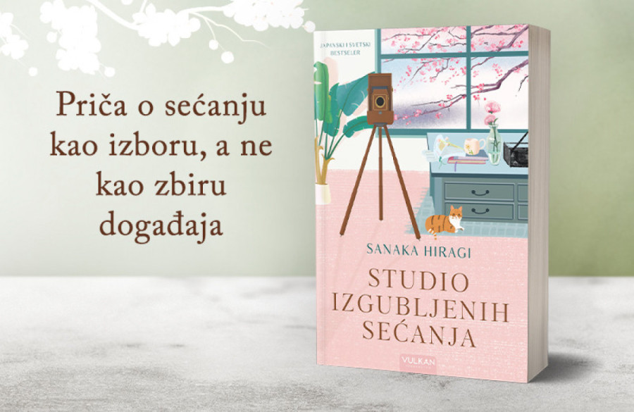 Studio izgubljenih sećanja: Novi roman o pamćenju i oproštaju