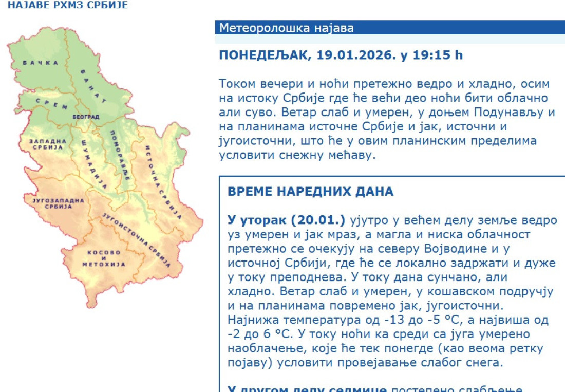 Vetar jača, mraz steže: Srbija ušla u ledeni talas, temperatura pada na minus 13!