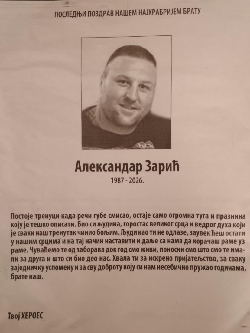 "Alkatraz" i "Heroji" na istoj strani: Jug i sever spojili Mali Žića i Zare