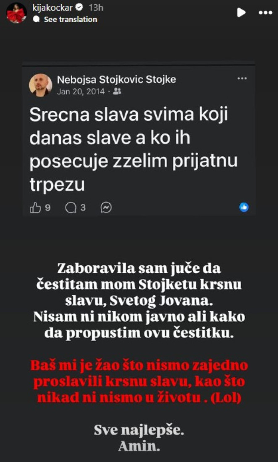 Kija Kockar provocira Kaću i njenog partnera: "Kako da propustim čestitku mom Stojketu?"