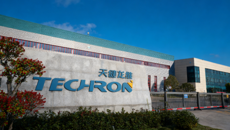 Iz Inđije za Evropu 10 miliona delova godišnje: Kineska kompanija radi i za "Škodu"