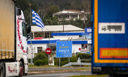 Izbegnite gužve na Evzoniju: Ove rute vas vode do Grčke bez čekanja!
