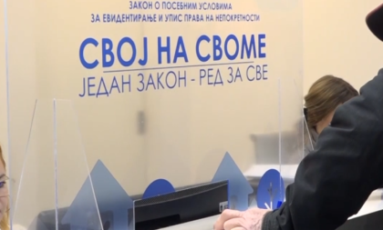 Izdato već 100.000 potvrda: Veliki uspeh u sprovođenju zakona "svoj na svome", postupci vođeni po najvišim standardima