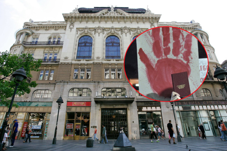 Zašto se zvanično nije izjasnila SANU? (2)