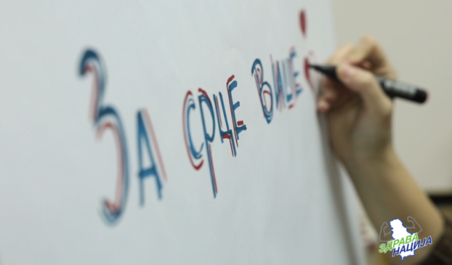 Kome je namenjena kampanja "Za Srce više" otkriva ministarka Tatjana Macura u "Zdravoj naciji"