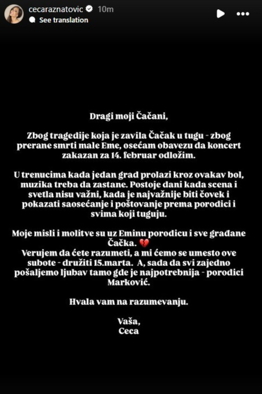Ceca odložila koncert u Čačku zbog tragedije: "Moje misli i molitve su uz Eminu porodicu"