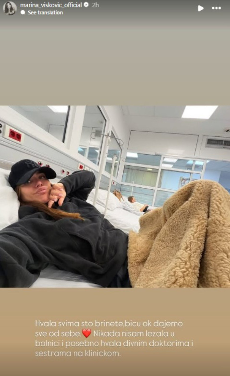 "Dajemo sve od sebe..." Marina Visković se oglasila iz bolničke postelje! (FOTO)