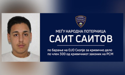 Uhvaćen opasni tinejdžer kriminalac: Pregazio ženu u Skoplju pa pobegao u Beograd