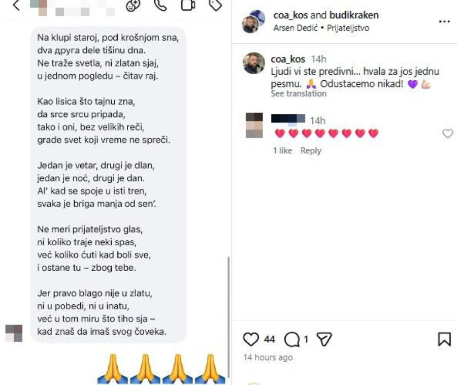 "Kad znaš da imaš svog čoveka..." Aca Kos pohvalio se pesmom o odnosu sa Čedom Jovanovićem! (FOTO)