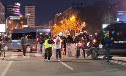 Bliski susret treće vrste