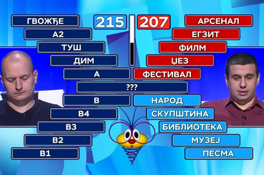 Preokret koji je zapalio studio: Drama i završnica za infarkt u "Slagalici" (VIDEO)