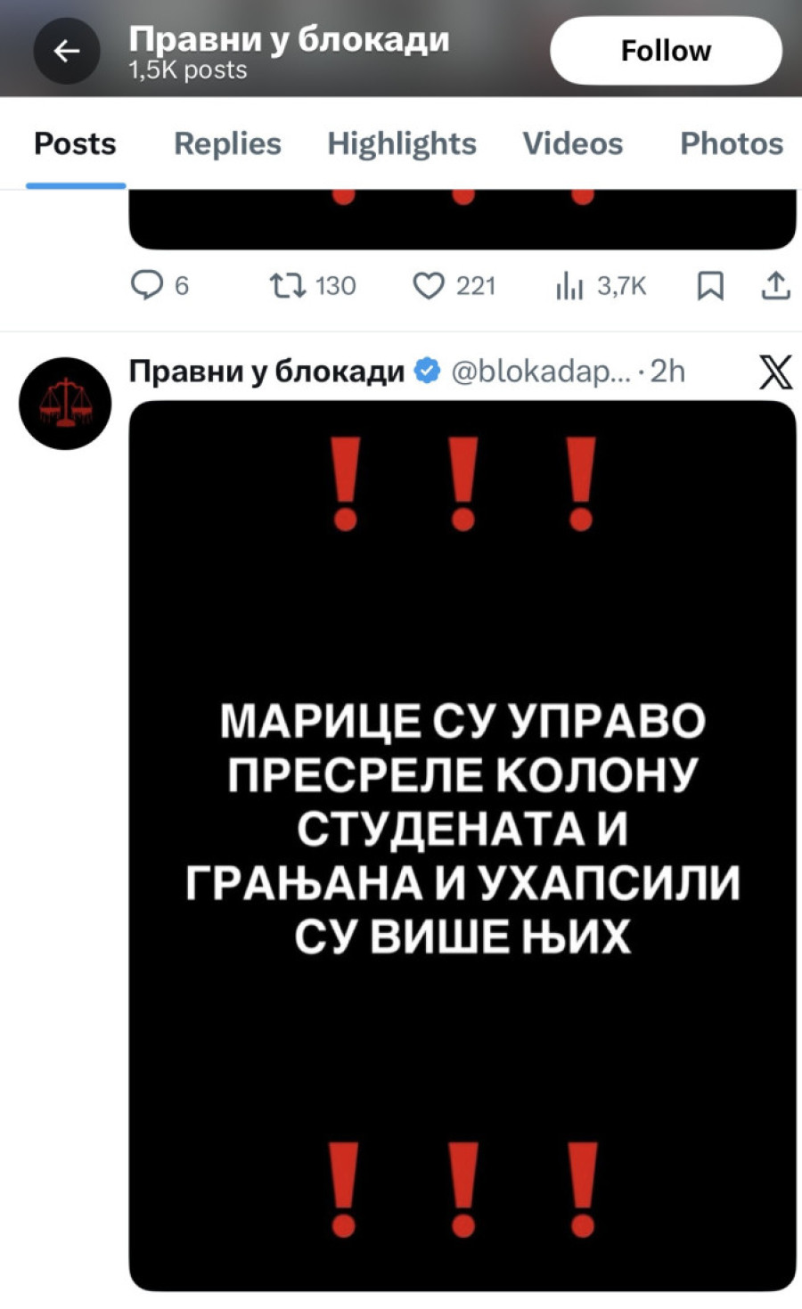 Pažnja, pažnja – marice su uhapsile granjanje!