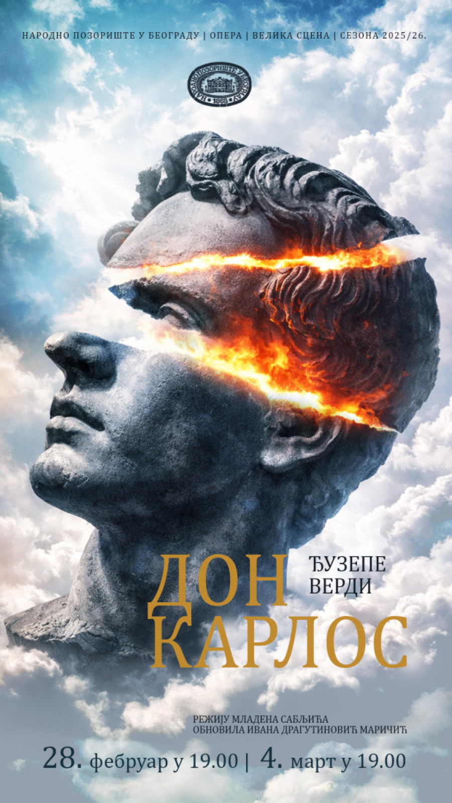 Premijerna obnova Verdijeve opere "Don Karlos" u Narodnom pozorištu: Evo kada je možete pogledati