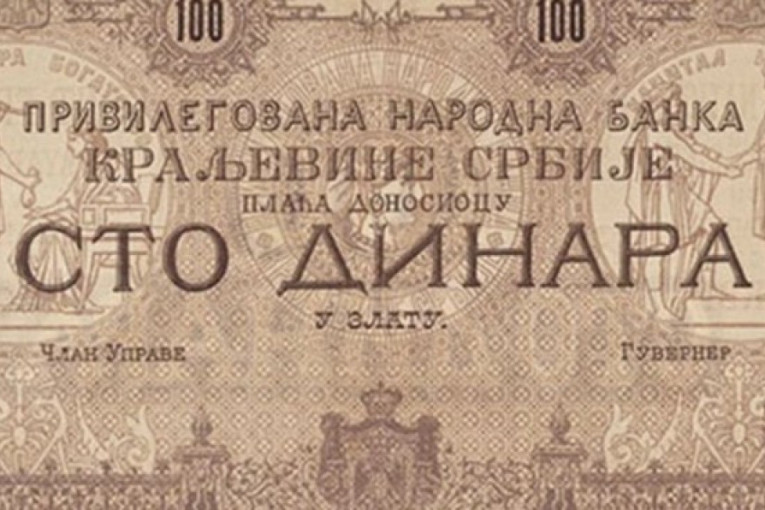 Imate ovu novčanicu kod kuće? Može vredeti desetine hiljada evra, pogledajte kako izgleda (FOTO)