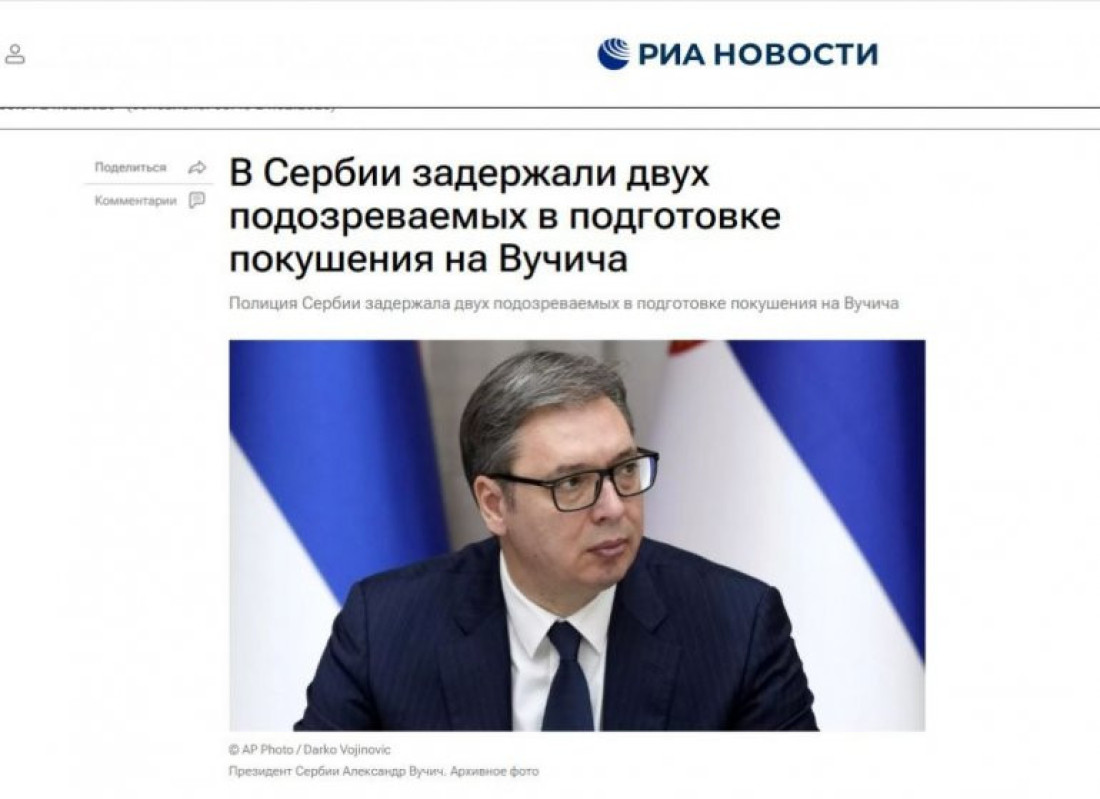 Hapšenje osumnjičenih za pripremanje atentata na Vučića udarna vest u ruskim medijima (FOTO)