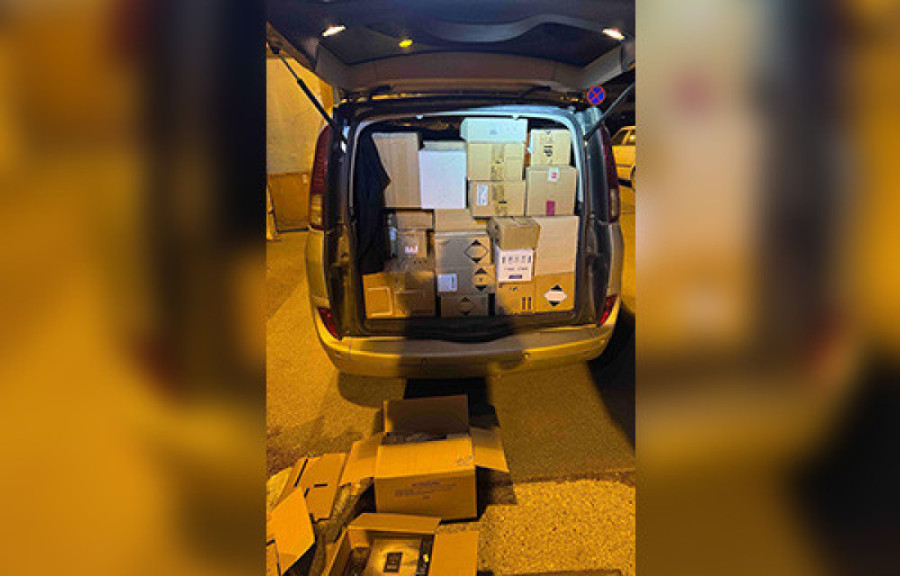 Milioni su u igri: MUP zaplenio 800 parfema poznatih brendova (FOTO)