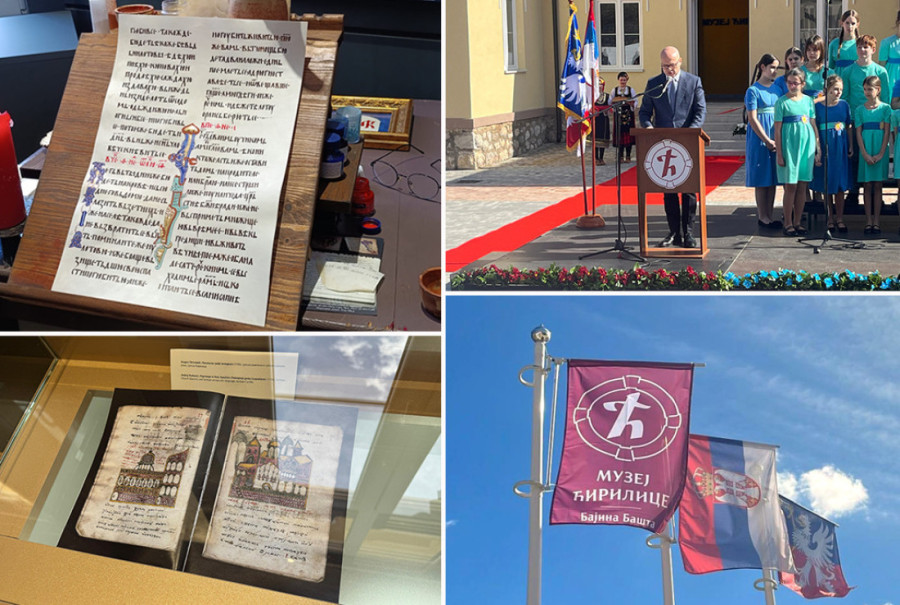 Danas slavimo Ćirilovdan: Praznik ljubavi majke i deteta