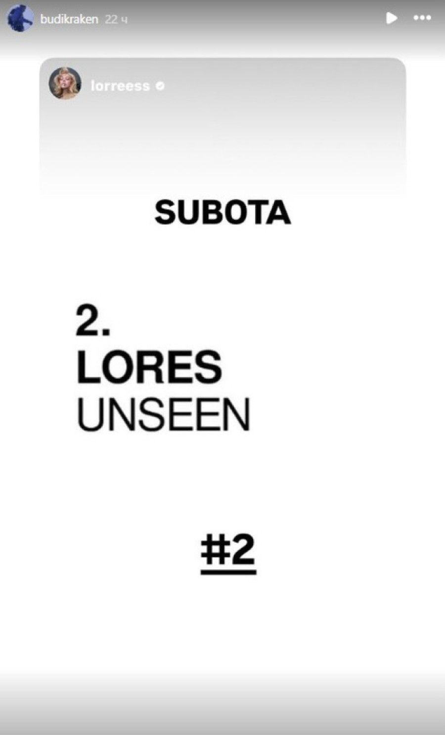 Čedi Jovanoviću je ova pevačica zapala za oko: Pružio joj ogromnu podršku, a evo i zašto baš sad! (FOTO)