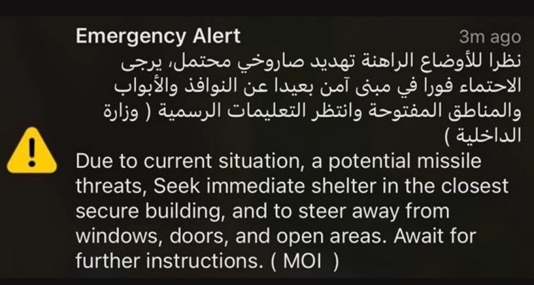 Srbima u Dubaiju stiglo hitno upozorenje: "Potražite zaklon odmah"