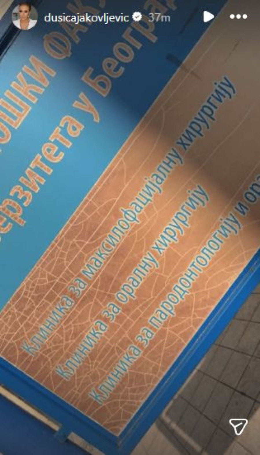 Dušica Jakovljević zaglavila u Urgentnom: Fanovi zabrinuti! (FOTO)