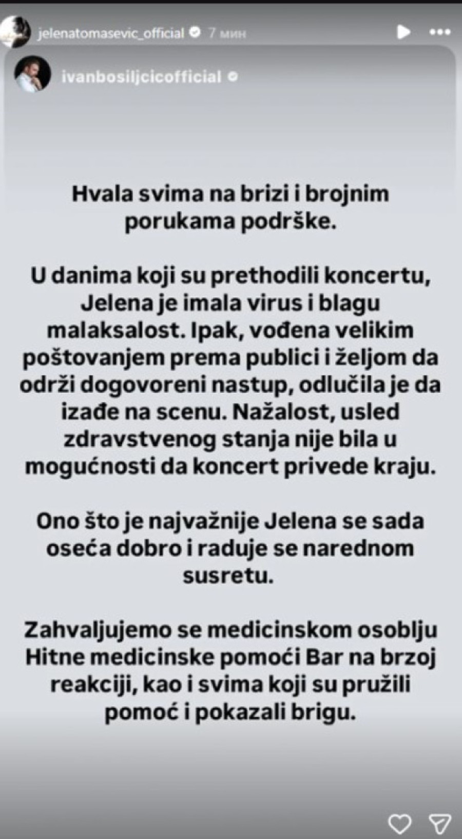 Jelena Tomašević se vratila u Beograd, nakon što je pala na sceni u Baru! Evo šta sad radi