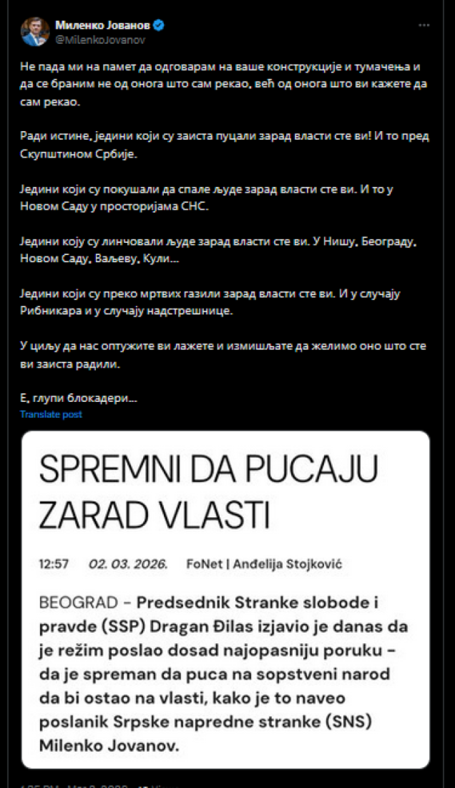 Jovanov reagovao na sramne reči Đilasa: Lažete i izmišljate da želimo ono što ste vi zaista radili!