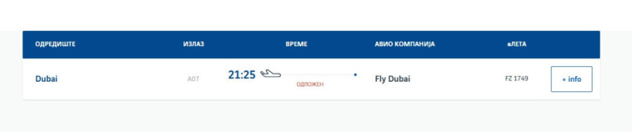 Odložen let iz Dubaija: Srbi još čekaju, evo kada se predviđa da bi trebalo da stignu u Beograd!