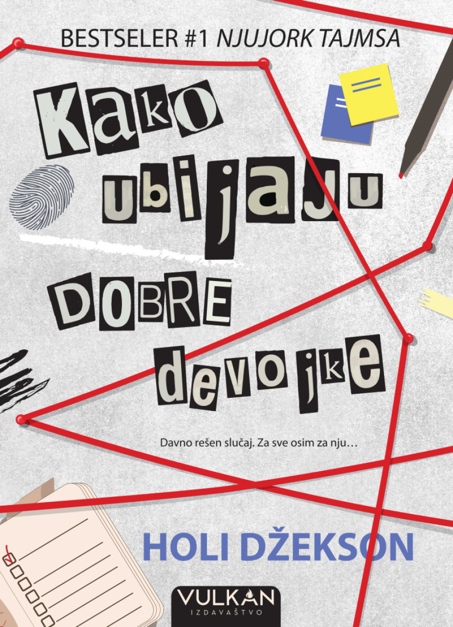 Za 8. mart uz specijalan popust: Savremeni naslovi koje će voleti sve žene!