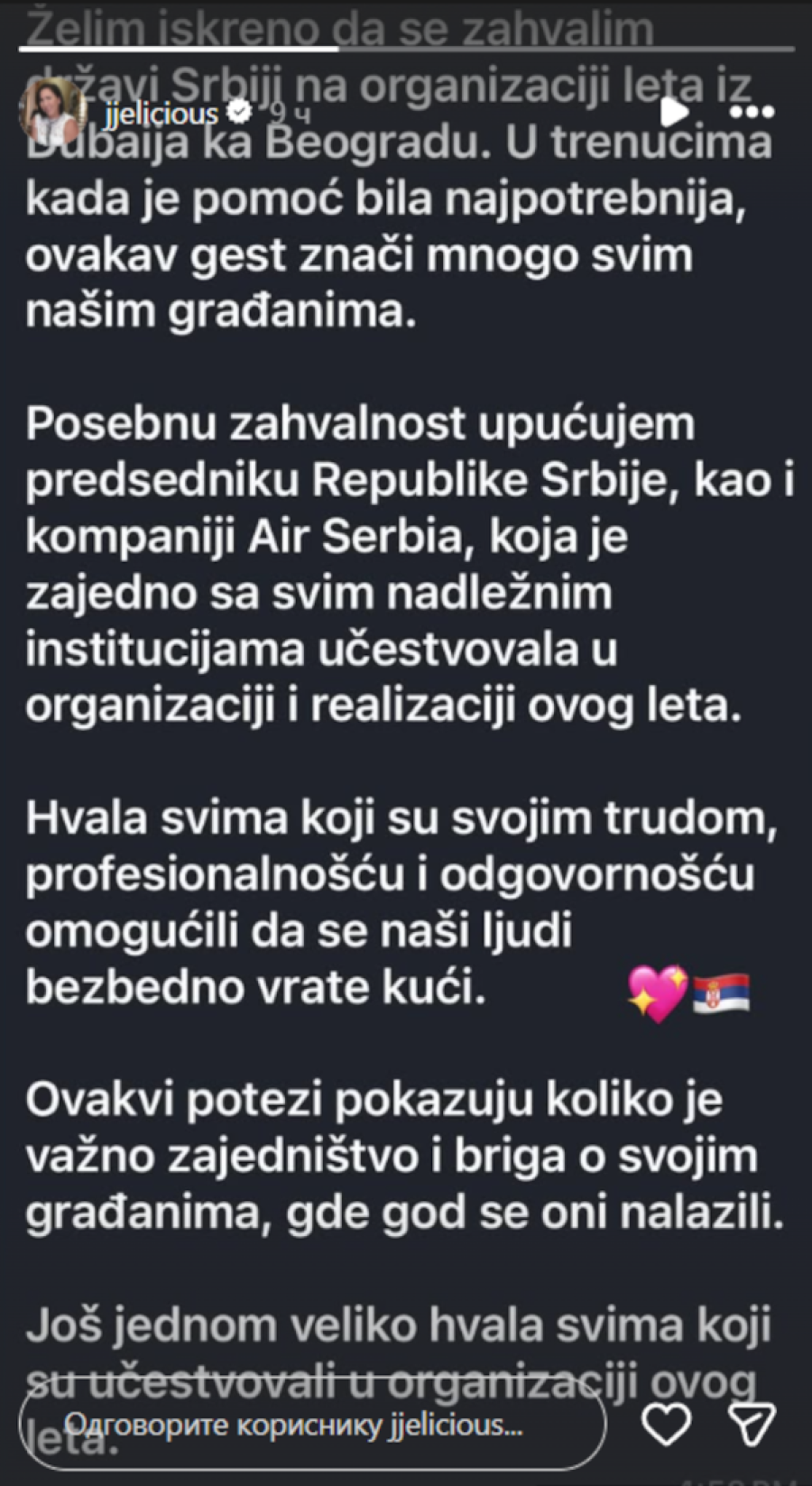 Janković se zahvalila državi i predsedniku i svima koji su učestvovali u letu iz Dubaija (FOTO)