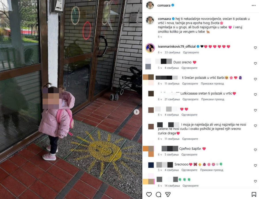 Ćerka Milice i Terze pošla u vrtić! Tek da vidite kako ju je poznata majka za to skockala (FOTO)