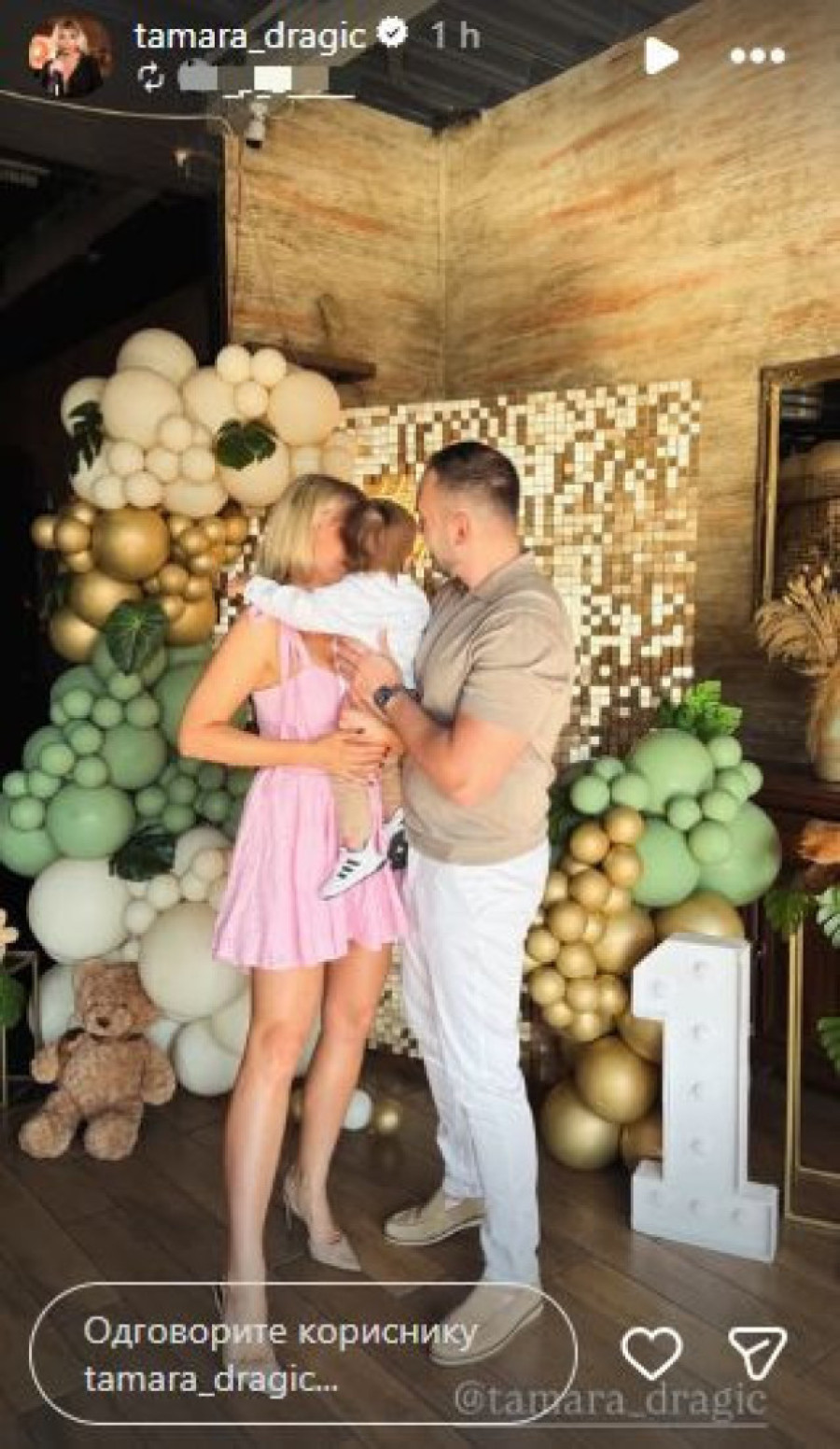 Sin Tamare Dragić napunio godinu dana! Porodična fotografija o kojoj se priča (FOTO)