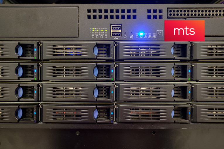 Tužilaštvo o pokušaju ucene "Telekoma": Istraga se zahuktala, uključio se i Interpol