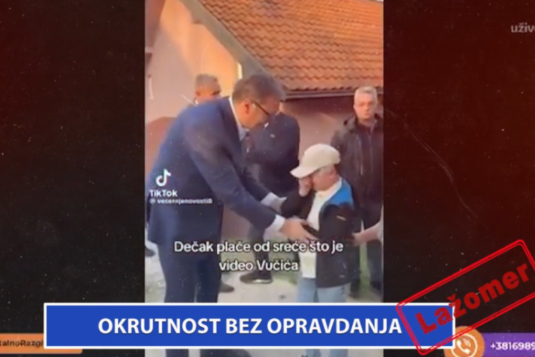 Lažomer: Okrutnost bez opravdanja