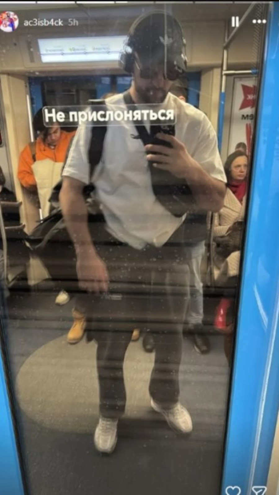 Veljko Ražnatović u gradskom prevozu: Cecin sin promenio život iz korena (FOTO)