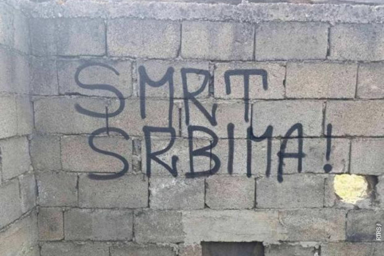 Lažomer: Razdor umesto cilja (VIDEO)