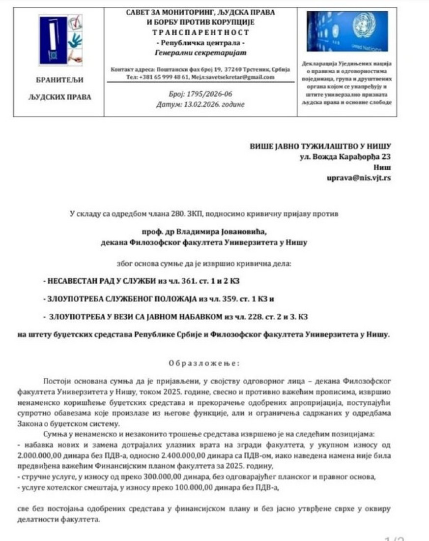Krivična prijava protiv dekana Filozofskog u Nišu: Vrata koja ne postoje plaćena 2,4 miliona?!