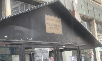 Studenti blokaderi čekali ceo dan da se oglase o smrti koleginice, a porodicu Firić razapinjali na krst jer nisu stali uz njih