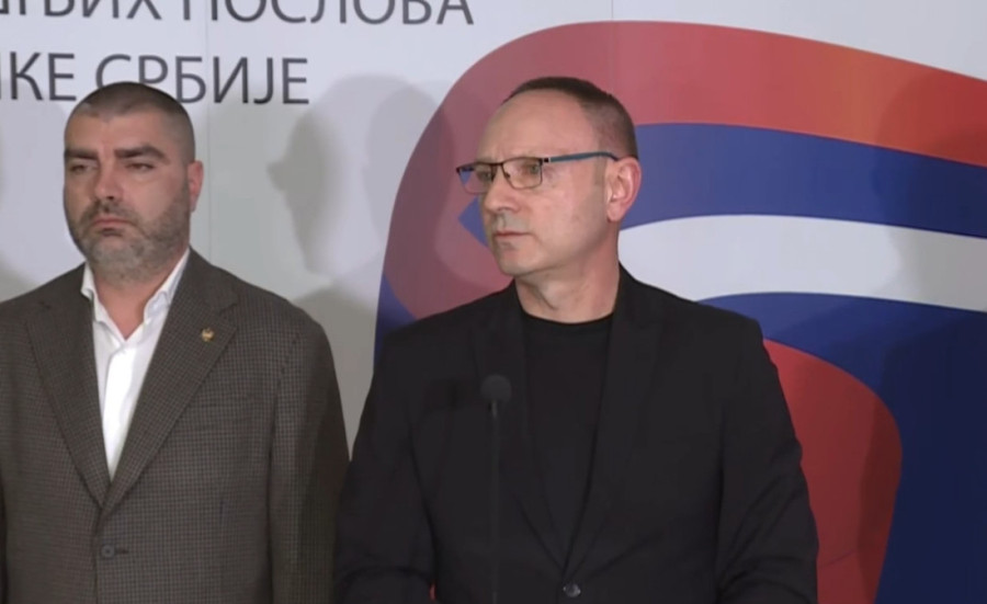 MUP o tragediji na Filozofskom fakultetu: Ispod prozora smo zatekli kutiju! Otkriveno šta je bilo u njoj