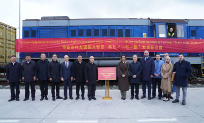 Voz iz Batajnice sa srpskim proizvodima krenuo put kineske provincije Hebei (FOTO/VIDEO)