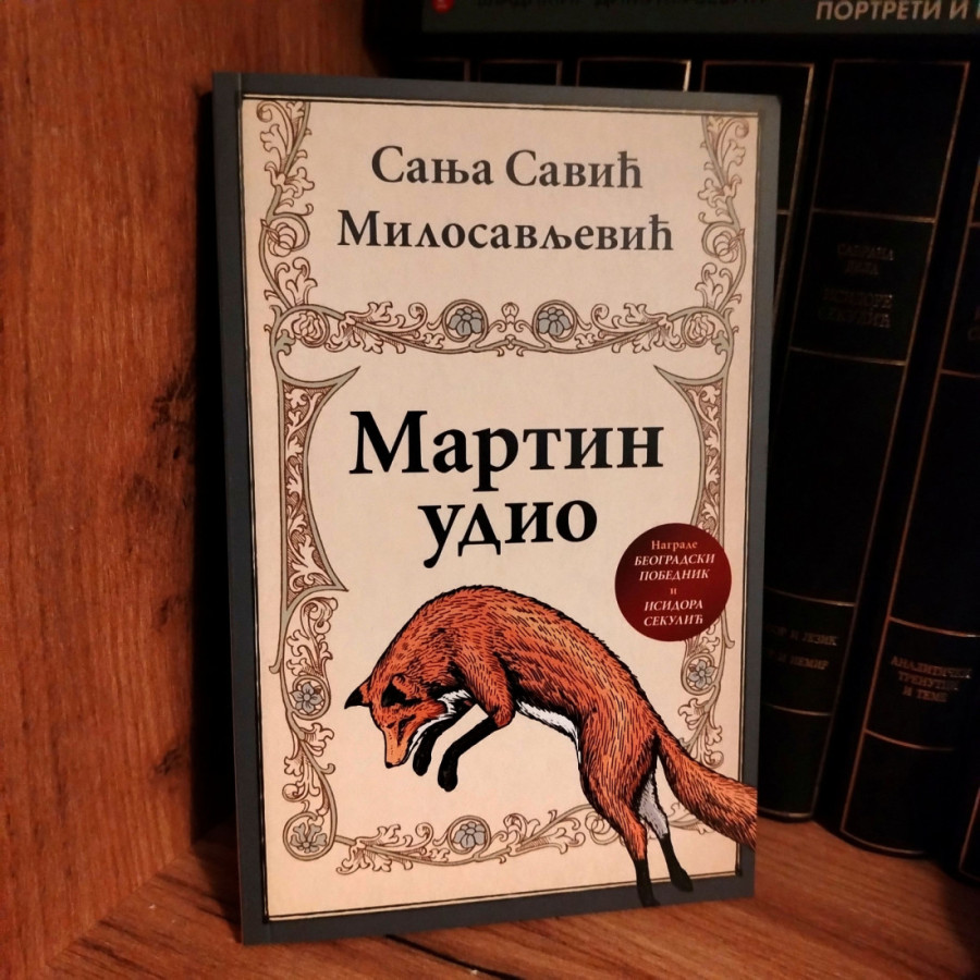 Sanja Savić Milosavljević dobitnica književne nagrade "Momo Kapor": Trijumf romana "Martin udio" (FOTO)