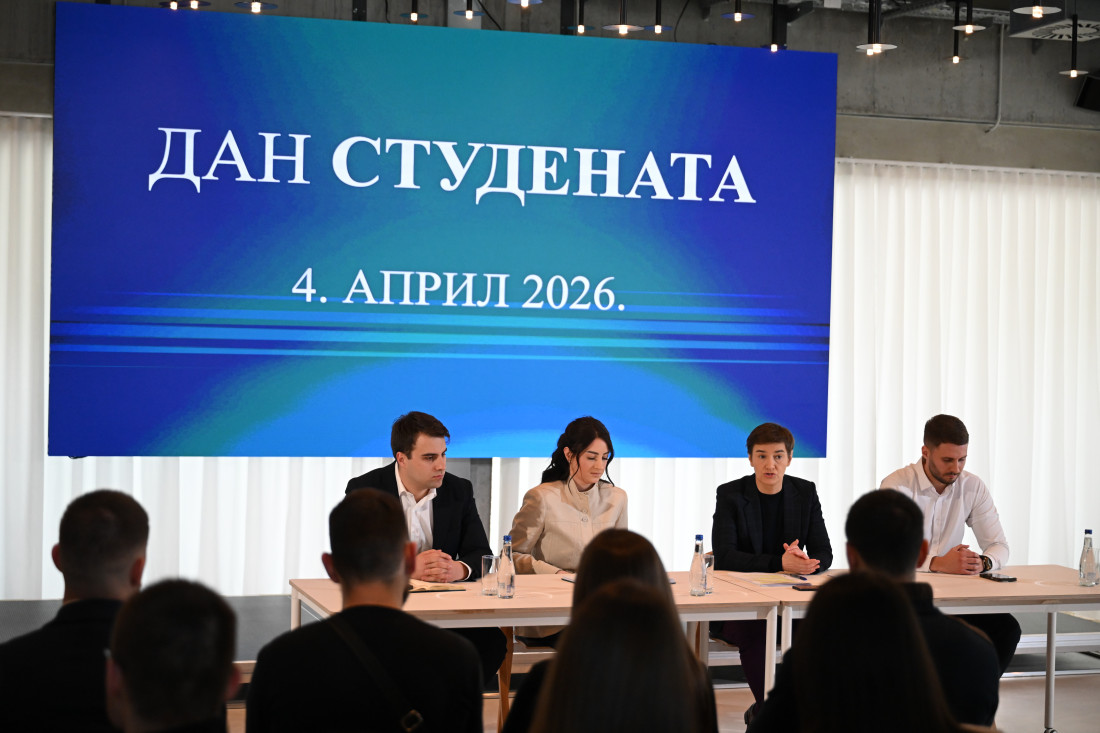 Ana Brnabić čestitala Dan studenata: Država će vratiti obrazovanje na pravi put (FOTO/VIDEO)