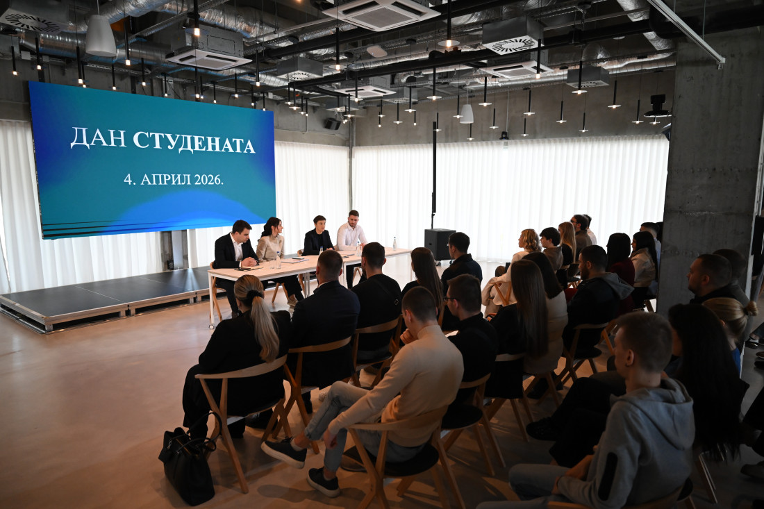 Ana Brnabić čestitala Dan studenata: Država će vratiti obrazovanje na pravi put (FOTO/VIDEO)