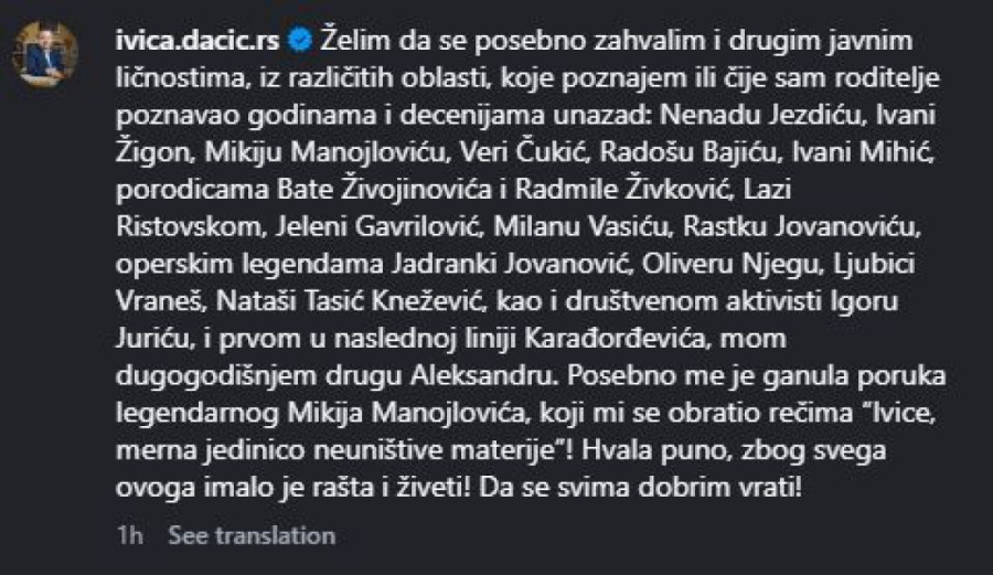 "Moglo je da ga nema..." Sin Ivice Dačića pred koncert Mirze Selimovića otvoreno o očevom zdravlju!