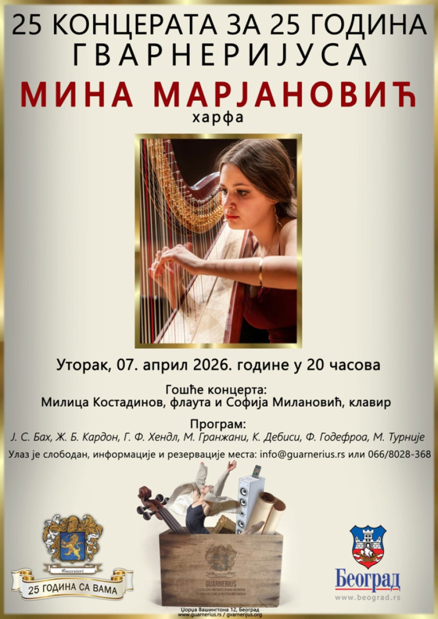 Magija harfe na koncertu mlade Mine Marjanović u Gvarnerijusu: Ulaz je slobodan, rezervišite karte na vreme